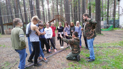 TeamBuilding с Бэшечками