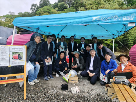 全国スマイル・プログラム推進協議会の皆さまにロケットカーボナイザーをご見学いただきました（2026年4月）