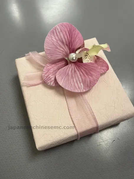 あたたかいメッセージ