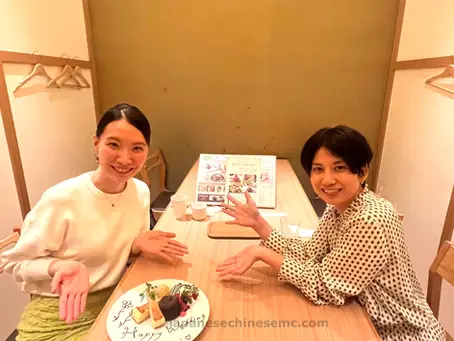 10年ぶり（？！）の再会