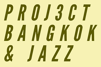 Proj3ct bangkok and jazz (Trio Logo).png