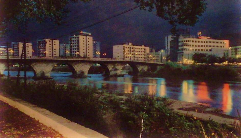 Old Photos of Skopje