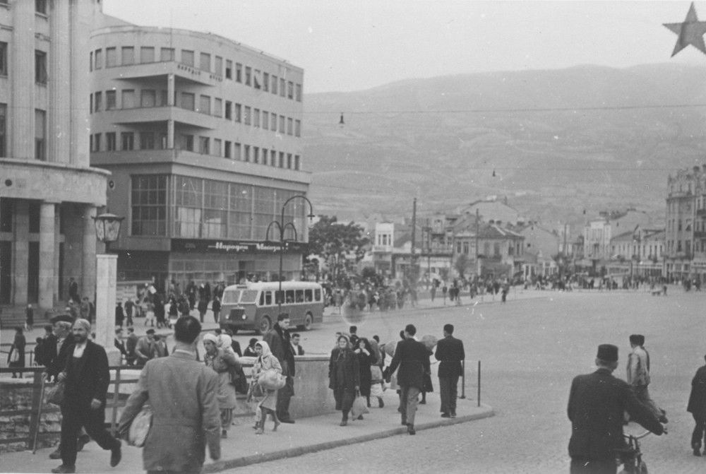 Old Photos of Skopje