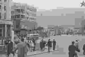 Old Photos of Skopje