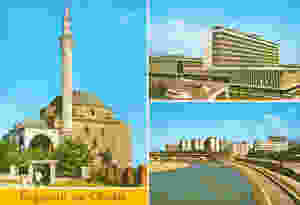 Old Photos of Skopje