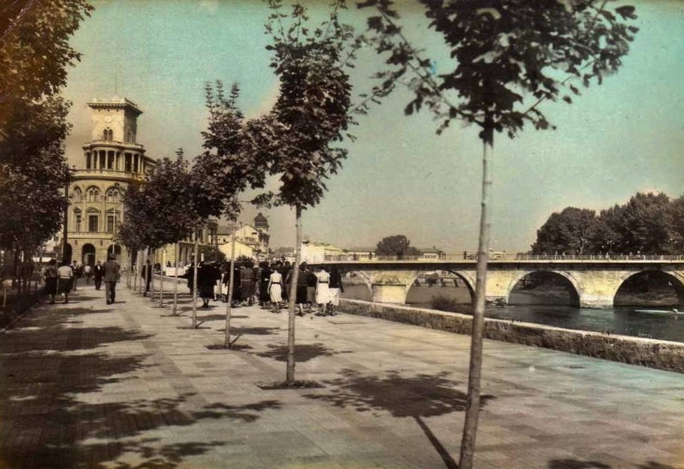 Old Photos of Skopje