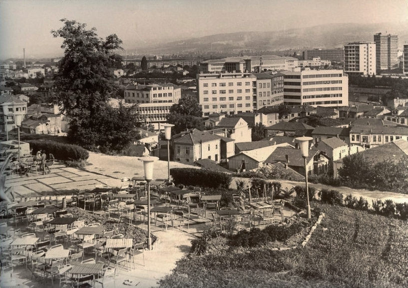 Old Photos of Skopje