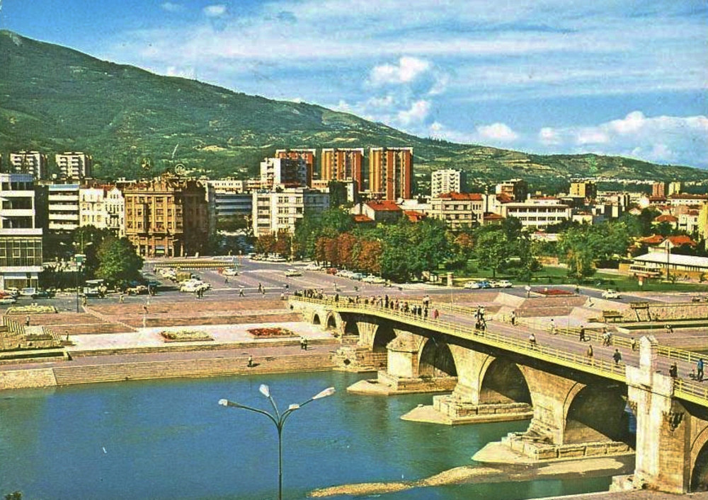 Old Photos of Skopje