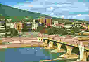 Old Photos of Skopje