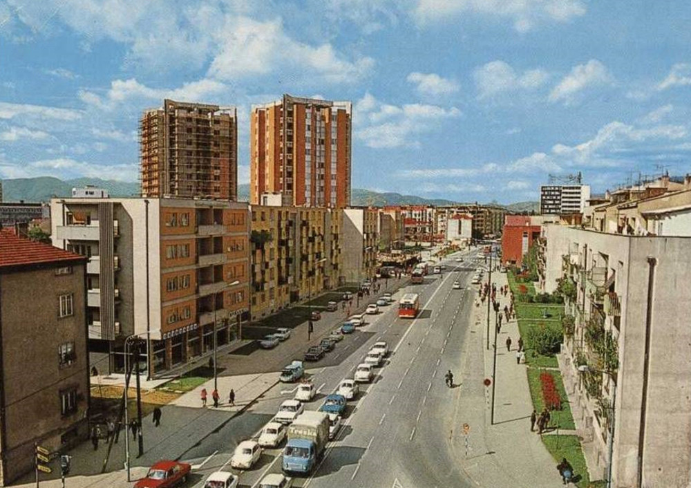 Old Photos of Skopje