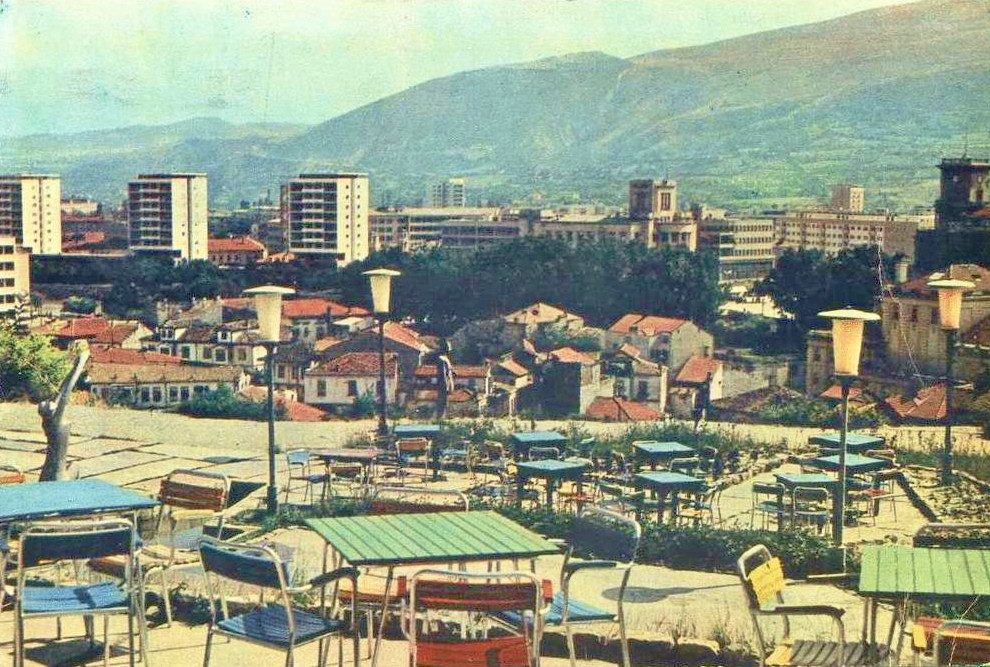 Old Photos of Skopje