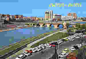 Old Photos of Skopje