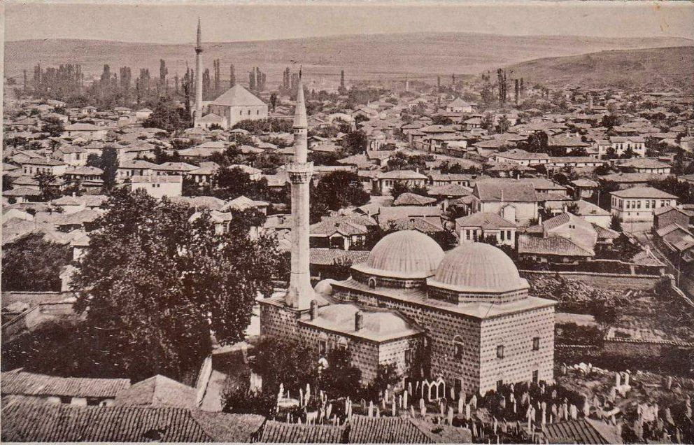 Old Photos of Skopje
