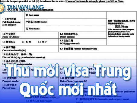 Thư mời visa Trung Quốc - Hướng dẫn chi tiết nhất