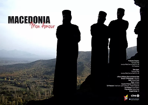 Macedonia mon amour