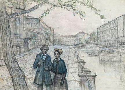 AI Tools In Language Learning And Teaching