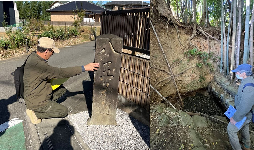 フィールドハイク ~高坂丘陵の湧水と歴史を巡る~