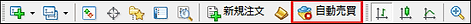 setup7-1.png