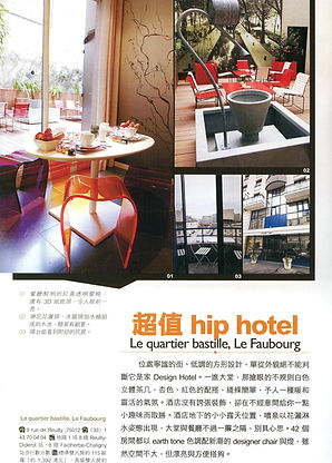 Presse Paris Super Bible article 3