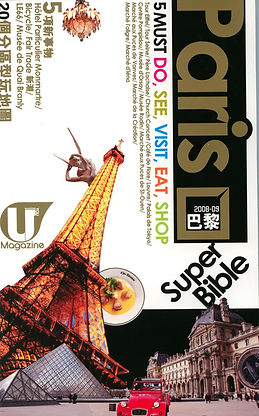 Presse Paris Super Bible article 1