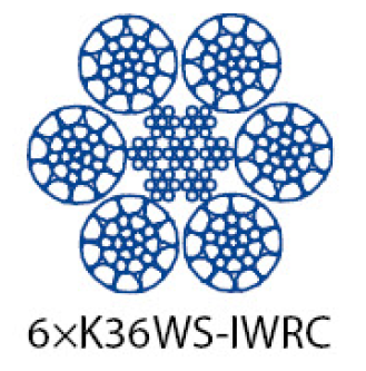 Thumbnail: Mooring Wire Rope