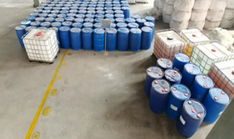 Thumbnail: Chemical Auxiliaries