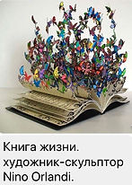 IMG-86302425412609d8cc18e70ffbfa83d9-V.j