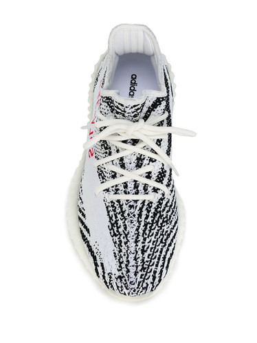 yeezy zebra preco