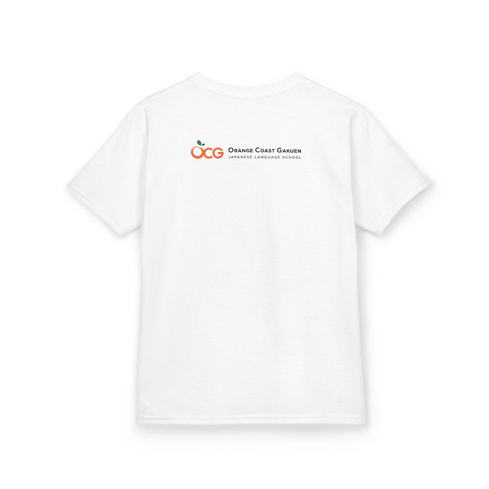 サムネイル： Kids Heavy Cotton™ Tee