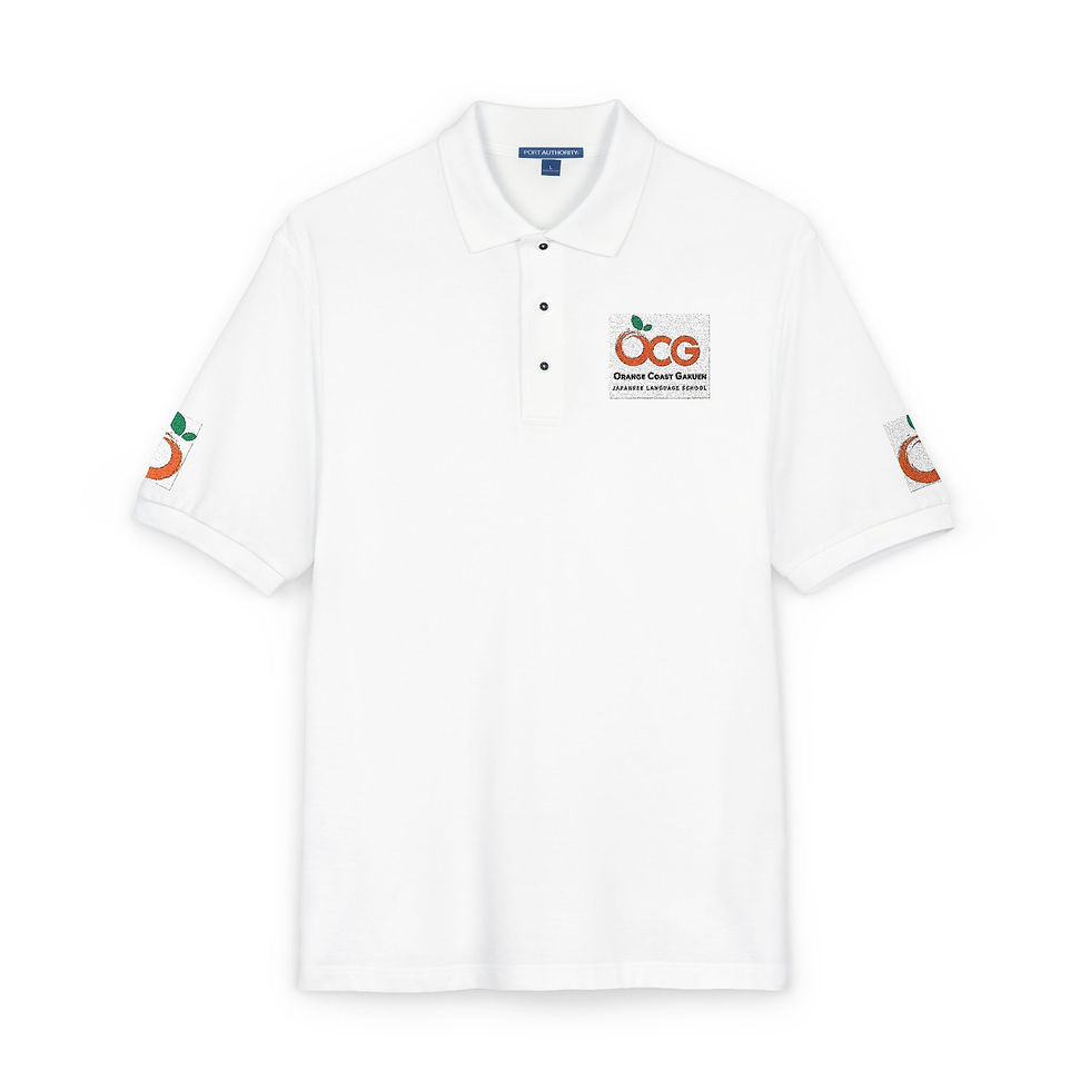 Thumbnail: Unisex Polo Shirt (Embroidery)