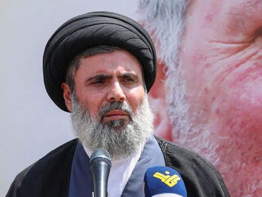 Who is Hashem Safieddine, the Potential Successor to Hezbollah Leader Hassan Nasrallah?