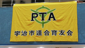 【開催報告】連Pスポーツ交流会