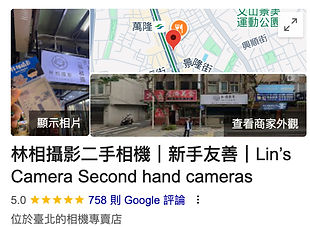 截圖 2026-07-15 下午5.35_edited.jpg