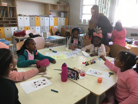 "התנדבות בביה"ס "הירדן