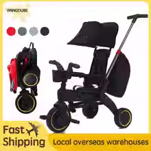 עגלת תינוק מתקפלת PANGDUBE