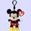 Thumbnail: Mickey Mouse  - Ty Beanie Babies Clip