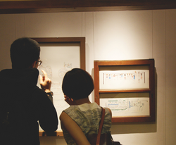 UnDone X Taiwan Welcome Exhibition