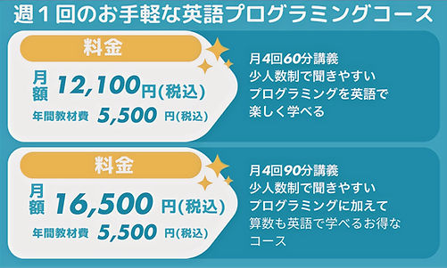 スクリーンショット 2025-02-24 14.40_edited.jpg