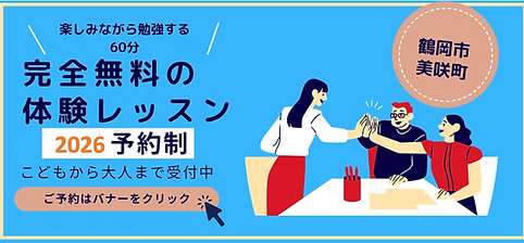 Screenshot 2026-01-22 at 3.58.53 PM.png