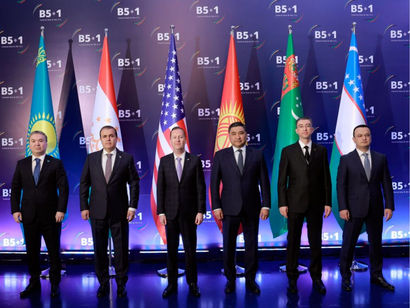The first day (4/02/2026) of the B5+1 Forum in Bishkek opened with high-level Ministerial from the United States of America and the Central Asian republics of Kazakhstan, Kyrgyzstan, Tajikistan, Turkmenistan, and Uzbekistan.