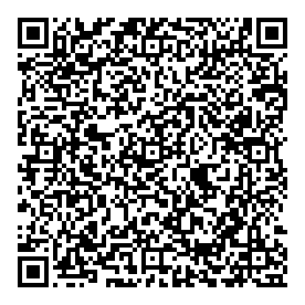 qr-работа.gif