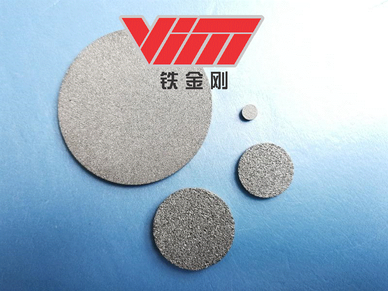 stainless foam vim china supplier