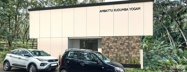 Auditorium or community hall design