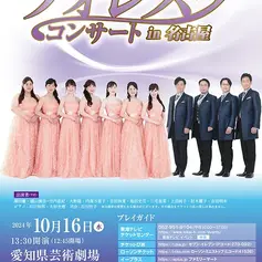 スポーツと、食欲と芸術と