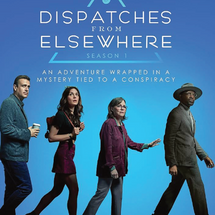 That's Entertainment