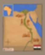 What and where is Amarna?