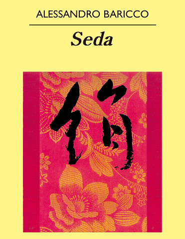 seda1.jpeg