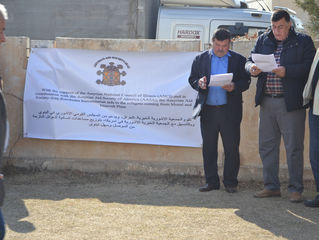 AAS-A Director On Fact-Finding Trip to Iraq