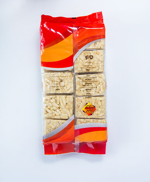 Thumbnail: ကြက်ဥမရွေး (အသေး)