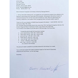 Thank you letter from Temnyi Hennadii